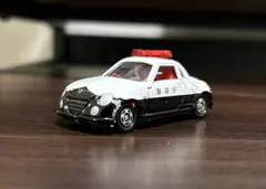 トミカ ダイハツ コペン パトロールカー