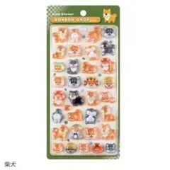 BONBON DROP 和柄・ボンボンドロップシール 柴犬