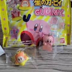 2個セット 新品 未使用 カービィ ワドルディ キーホルダー