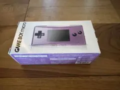 ゲームボーイミクロ パープル GAMEBOY micro