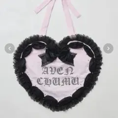 AVENCHUMU&Fickle Bebe Heart's cake cap - メルカリ