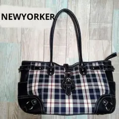 NEWYORKER　トートバッグ　ニューヨーカー　チェック　レザー　ナイロン
