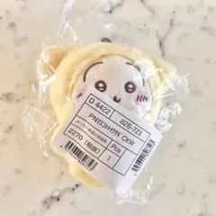 マスコットホルダー　ウサギ　ポムポムプリン