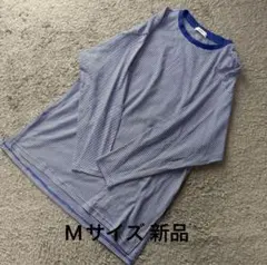 IEDIT クルーネックボーダーチュニック丈長袖TシャツブルーM新品