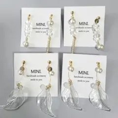 あいら様 リクエスト 2点 まとめ商品