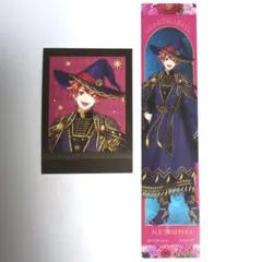 ツイステ エース ぱしゃこれ箔押し クリアしおり