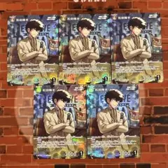 ひよこ様 リクエスト 9点 まとめ商品