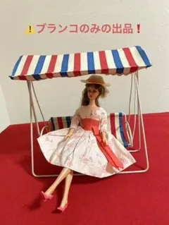 2026年最新】ビンテージブランコの人気アイテム - メルカリ