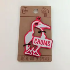 CHUMS ブービーバード 栓抜き ボトルオープナー レッドのサムネイル