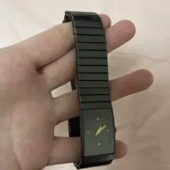rado