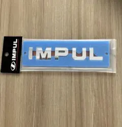 2026年最新】IMPUL 車 エンブレムの人気アイテム - メルカリ