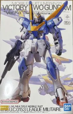 Item thumbnail for item da850eae-dd44-4702-8e24-50add3c961f5