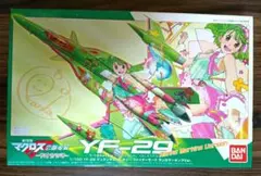 バンダイ 1/100 YF-29 デュランダルバルキリー ランカマーキングVerのサムネイル