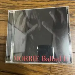 morrie ballad D