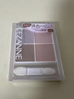 セザンヌ　ペールトーンアイシャドウ　02 シェリーピンク