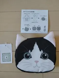 Item thumbnail for item 9221df72-9f2b-43ae-873e-ea058e2d9fc8