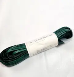 ✴︎リー✴︎様 リクエスト 2点 まとめ商品