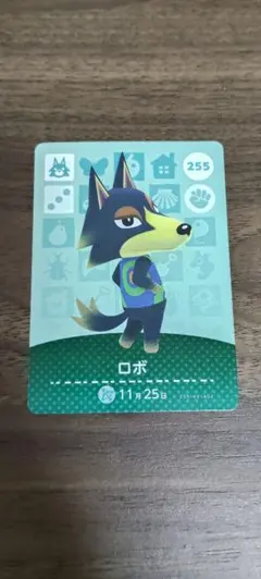 2026年最新】あつ森ロボの人気アイテム - メルカリ