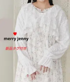 新品タグ付き♡merry jenny♡ スカラップfrillボレロ　オフホワイトのサムネイル