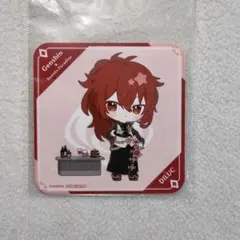 Item thumbnail for item 7ed3ee06-bd1c-44f9-93e5-e6198c120d82