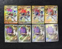 ポケモンカード　Nのゾロアークex ur ４枚　Nのゾロア ar ４枚　セットのサムネイル