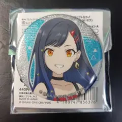 プロセカ 劇場版 映画 白石 杏 グリッター 缶バッジ