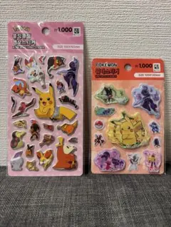 【韓国限定】正規品　ポケモン シール　2枚セット