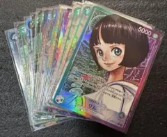 ワンピースカードゲーム　パラレル　１５枚まとめ売り①