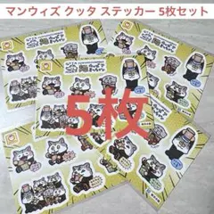 Item thumbnail for item c2c0e42b-ff9a-49d9-8d85-c46ff1bc7bfa