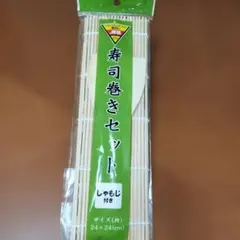 Item thumbnail for item c2a79e19-4b8b-44a4-b1a7-0b8c89262f00