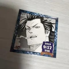 ジャンプショップ 365日ステッカー ブラッククローバー ヤミ ⑤ - メルカリ