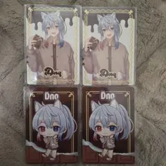 カラフルピーチ どぬく バレンタイン ランダムカード