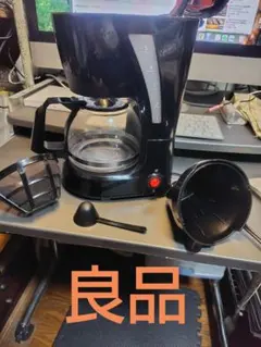 【良品】アイリスオーヤマ　コーヒーメーカーのサムネイル