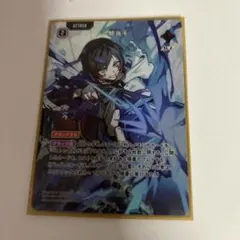 NIKKE 魔界黒龍波 ギロチン SP - メルカリ