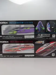 新幹線 エヴァンゲリオン TOMIX500系500TYPE EVA 先頭車博物館 - メルカリ