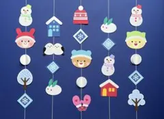 吊るし飾り　ガーランド　壁面飾り　冬