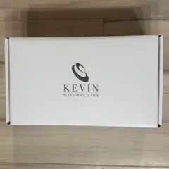 KEVIN（ケビン）☆ネイルマシン　新品未使用のサムネイル