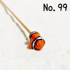 Item thumbnail for item d854a915-82c1-4940-8a4a-48aaccc25968