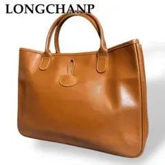 定価103400円 LONGCHANP トートバッグ A4 レザー ブラウン