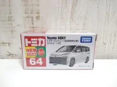 2025年最新】新型ヴォクシー トミカの人気アイテム - メルカリ