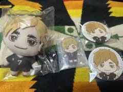 SEGAセガラッキーくじハイキュー‼︎宮侑セット