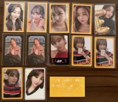 TWICE ジヒョ トレカ まとめ売り