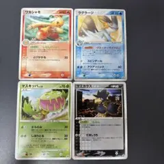 ポケモンカード ラグラージ　ワカシャモ ヤミカラス　マスキッパ　明治 プロモ