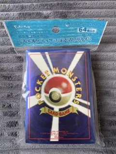 ポケモンカードneo 2000年映画特典　結晶塔の帝王入場者プレゼント ポケモンカードneo 2000年映画特典 結晶塔の帝王入場者プレゼント 未