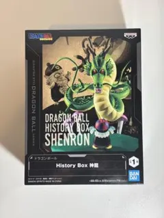 ドラゴンボール History Box 神龍