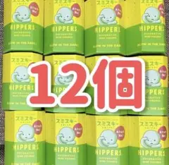 2025年最新】スミスキー ヒッパーズの人気アイテム - メルカリ