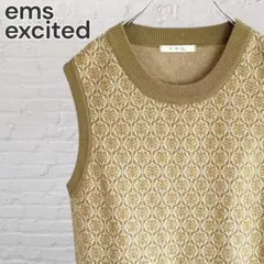 ems excited✨ニットベスト リーフ柄 グリーン系 レトロデザイン F