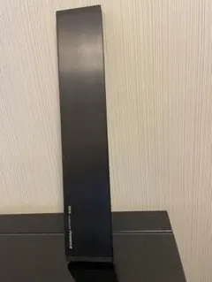 GEX CLEARLED POWER Ⅲ 45センチ水槽用赤・青・白LEDライト