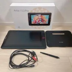 XP-PEN Artist 13.3 Pro 液タブ 13.3インチ XPPEN