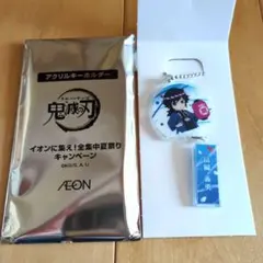 むちょ様 リクエスト 2点 まとめ商品